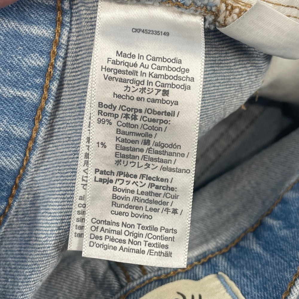 Madewell Light Blue Balloon Jeans High Rise Tapered Womens Size 25 - Picture 6 of 11